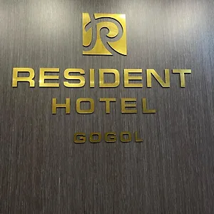 Resident Gogol Almaty